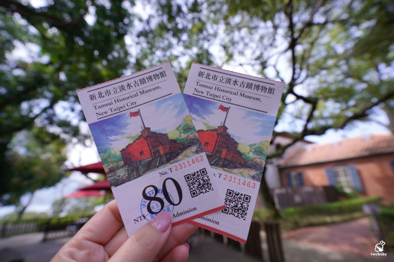 Point ( ) Out新北漫遊指南 穿越時空・滬尾歷史行腳 帶您漫遊淡水歷史風華! @兔貝比的菲比尋嚐 Point ( ) Out新北漫遊指南 穿越時空・滬尾歷史行腳 帶您漫遊淡水歷史風華! @兔貝比的菲比尋嚐
