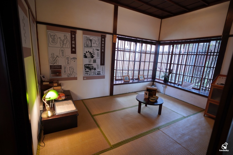 Point ( ) Out新北漫遊指南 穿越時空・滬尾歷史行腳 帶您漫遊淡水歷史風華! @兔貝比的菲比尋嚐 Point ( ) Out新北漫遊指南 穿越時空・滬尾歷史行腳 帶您漫遊淡水歷史風華! @兔貝比的菲比尋嚐