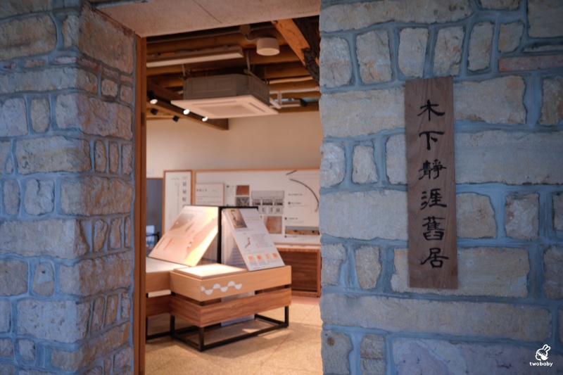Point (&nbsp; &nbsp; &nbsp;) Out新北漫遊指南 穿越時空・滬尾歷史行腳 帶您漫遊淡水歷史風華！ @兔貝比的菲比尋嚐
