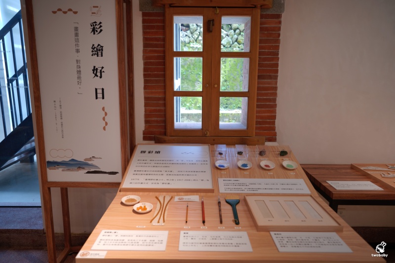 Point (&nbsp; &nbsp; &nbsp;) Out新北漫遊指南 穿越時空・滬尾歷史行腳 帶您漫遊淡水歷史風華！ @兔貝比的菲比尋嚐