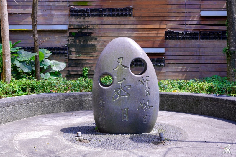 Point (&nbsp; &nbsp; &nbsp;) Out新北漫遊指南 穿越時空・滬尾歷史行腳 帶您漫遊淡水歷史風華！ @兔貝比的菲比尋嚐