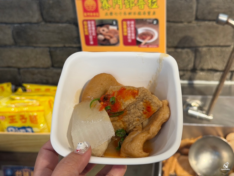吉哆火鍋百匯GIDOHOTPOT 板橋最夯火鍋吃到飽 亞洲美食節新菜色曝光！ @兔貝比的菲比尋嚐