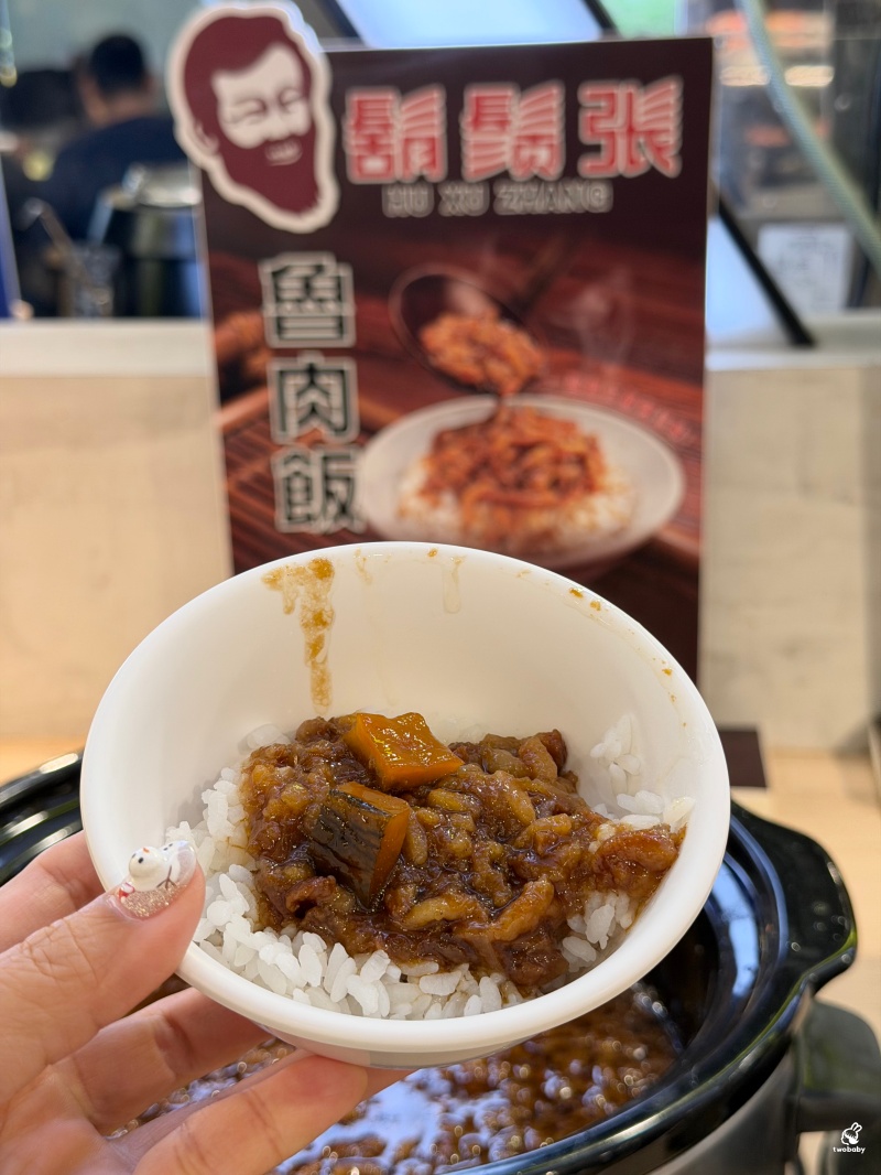 吉哆火鍋百匯GIDOHOTPOT 板橋最夯火鍋吃到飽 亞洲美食節新菜色曝光！ @兔貝比的菲比尋嚐
