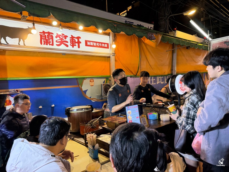 台北東區最狂深夜排隊美食!蘭笑軒和牛滷肉飯 不用苦等到深夜 來板橋就吃得到囉! @兔貝比的菲比尋嚐 台北東區最狂深夜排隊美食!蘭笑軒和牛滷肉飯 不用苦等到深夜 來板橋就吃得到囉! @兔貝比的菲比尋嚐