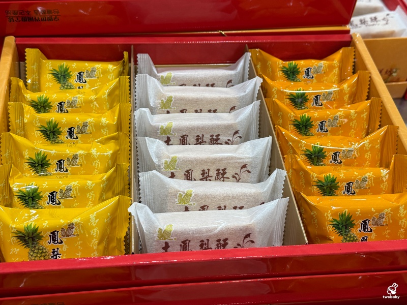 小潘鳯凰酥｜小潘鳯梨酥 板橋之光鳳梨酥界的傳奇名店 @兔貝比的菲比尋嚐