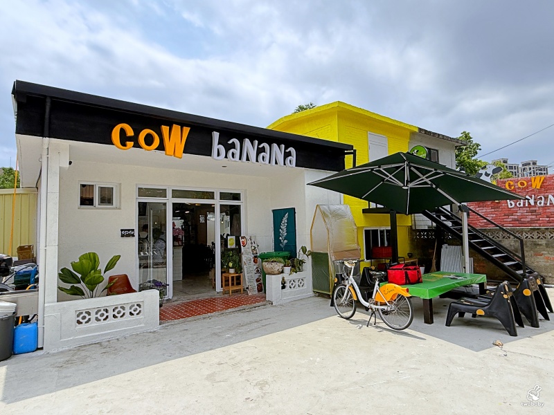 Cow Banana 台藝大店 早午餐 x 輕食 x 手搖飲 複合式一次滿足！ @兔貝比的菲比尋嚐