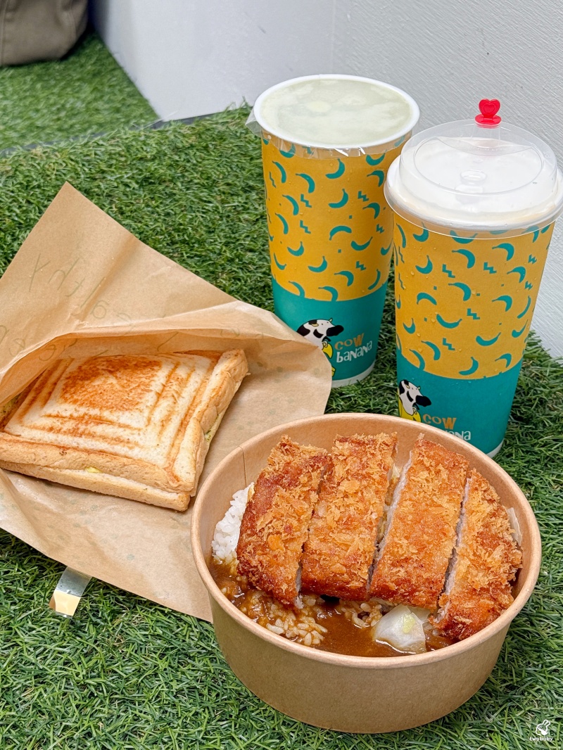 Cow Banana 台藝大店 早午餐 x 輕食 x 手搖飲 複合式一次滿足! @兔貝比的菲比尋嚐 Cow Banana 台藝大店 早午餐 x 輕食 x 手搖飲 複合式一次滿足! @兔貝比的菲比尋嚐