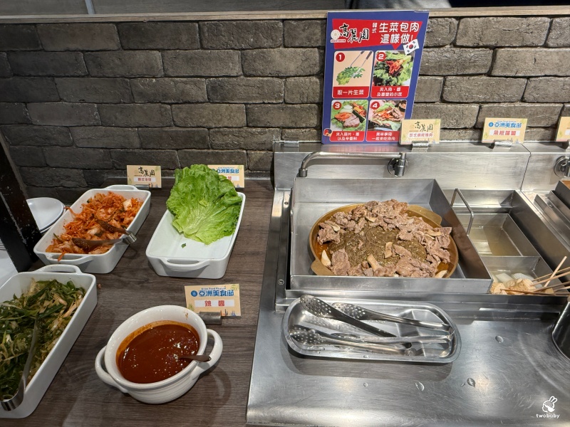 吉哆火鍋百匯GIDOHOTPOT 板橋最夯火鍋吃到飽 亞洲美食節新菜色曝光！ @兔貝比的菲比尋嚐