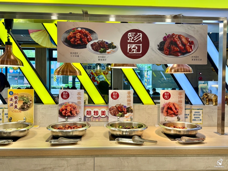 吉哆火鍋百匯GIDOHOTPOT 板橋最夯火鍋吃到飽 亞洲美食節新菜色曝光！ @兔貝比的菲比尋嚐
