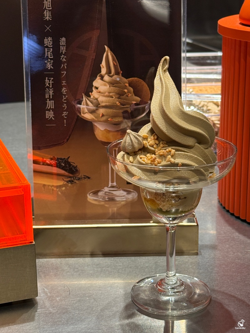 旭集 和食集錦 微風店新開幕|台北高級日料吃到飽餐廳最新開箱,9大餐區品項+必吃推薦菜色 @兔貝比的菲比尋嚐 旭集 和食集錦 微風店新開幕|台北高級日料吃到飽餐廳最新開箱,9大餐區品項+必吃推薦菜色 @兔貝比的菲比尋嚐