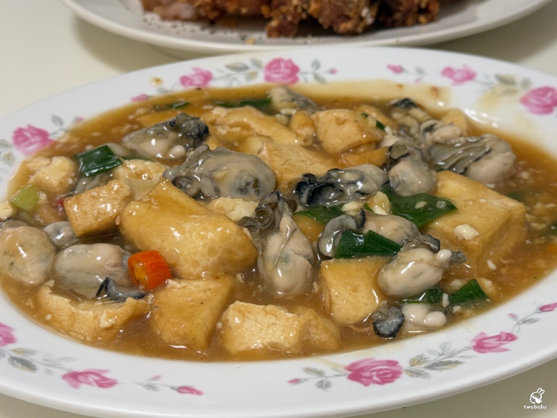 佳佳小吃店 藏在巷弄的40年老味道，炸排骨、白斬雞讓你吃到懷念！ @兔貝比的菲比尋嚐