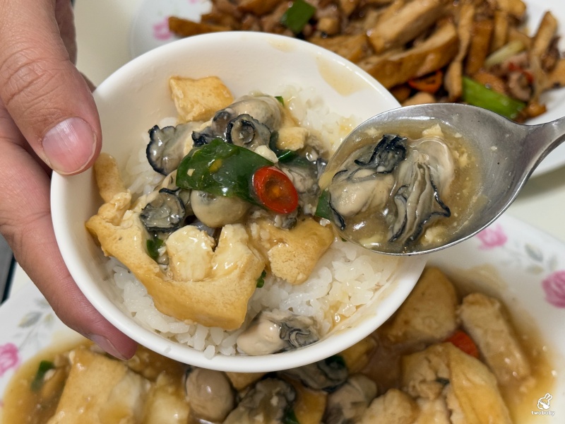佳佳小吃店 藏在巷弄的40年老味道,炸排骨、白斬雞讓你吃到懷念! @兔貝比的菲比尋嚐 佳佳小吃店 藏在巷弄的40年老味道,炸排骨、白斬雞讓你吃到懷念! @兔貝比的菲比尋嚐