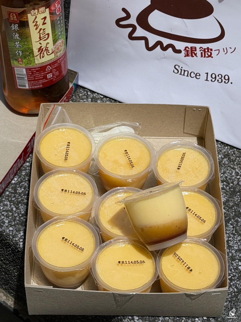銀波布丁來新北展店囉!超過80年日式布丁 堅持不加一滴水醇香迷人! @兔貝比的菲比尋嚐 銀波布丁來新北展店囉!超過80年日式布丁 堅持不加一滴水醇香迷人! @兔貝比的菲比尋嚐