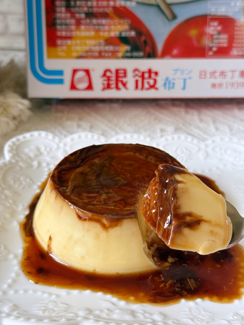 銀波布丁來新北展店囉!超過80年日式布丁 堅持不加一滴水醇香迷人! @兔貝比的菲比尋嚐 銀波布丁來新北展店囉!超過80年日式布丁 堅持不加一滴水醇香迷人! @兔貝比的菲比尋嚐