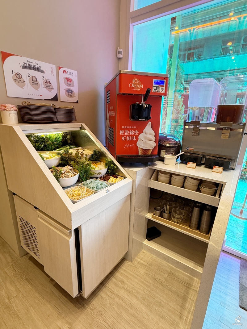 玉兔壽喜燒專門店｜台北第一家板前個人壽喜燒 友善I人自在吃鍋 還有時蔬自助吧 吃巧又吃飽！ @兔貝比的菲比尋嚐