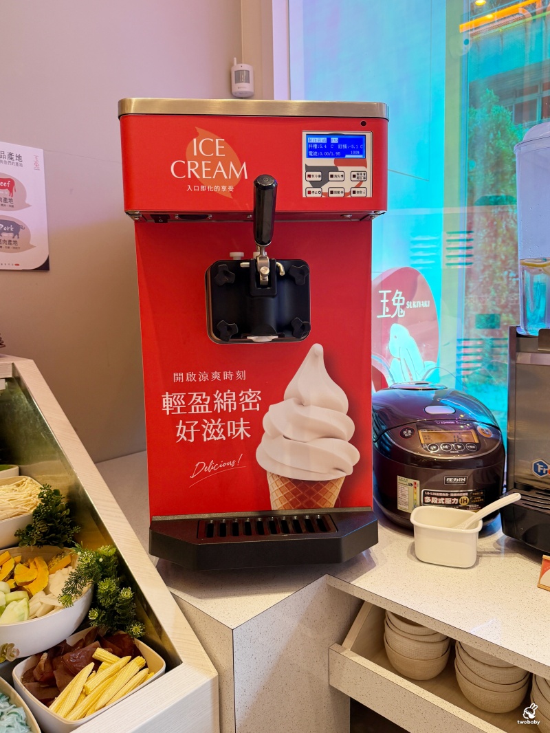 玉兔壽喜燒專門店｜台北第一家板前個人壽喜燒 友善I人自在吃鍋 還有時蔬自助吧 吃巧又吃飽！ @兔貝比的菲比尋嚐