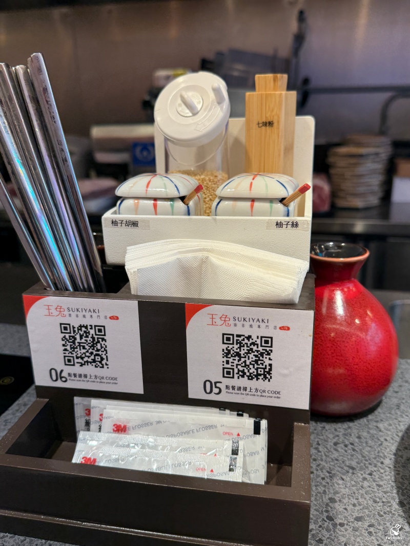 玉兔壽喜燒專門店｜台北第一家板前個人壽喜燒 友善I人自在吃鍋 還有時蔬自助吧 吃巧又吃飽！ @兔貝比的菲比尋嚐