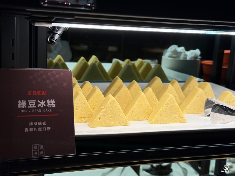 村民食堂廚窗港點新莊i-Tower店 新北港式料理吃到飽開幕囉！各式港點燒臘燒賣、哈根達斯任你吃爽爽！ @兔貝比的菲比尋嚐