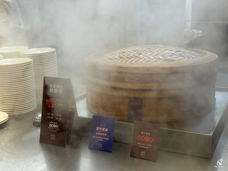 村民食堂廚窗港點新莊i-Tower店 新北港式料理吃到飽開幕囉！各式港點燒臘燒賣、哈根達斯任你吃爽爽！ @兔貝比的菲比尋嚐