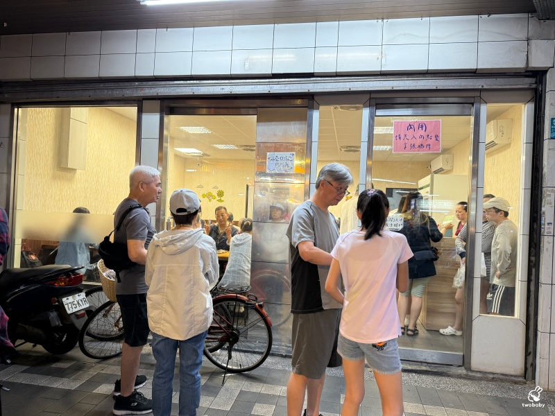 56巷口湯包 平價小籠包不用百元就吃得到 一咬就噴汁 現在有店面吹冷氣更加分! @兔貝比的菲比尋嚐 56巷口湯包 平價小籠包不用百元就吃得到 一咬就噴汁 現在有店面吹冷氣更加分! @兔貝比的菲比尋嚐
