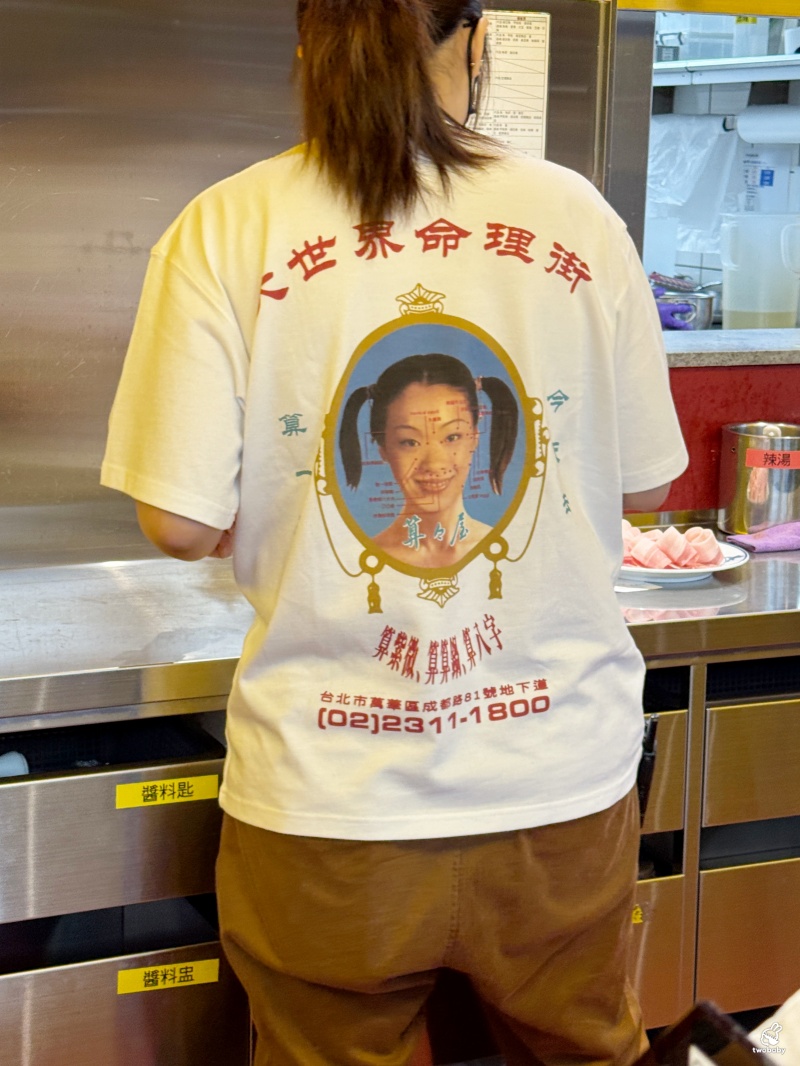 詹記麻辣鍋也出個人鍋啦！西門詹記算算屋開張  不用揪伴實現單人吃麻辣鍋自由！ @兔貝比的菲比尋嚐