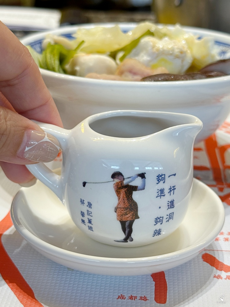詹記麻辣鍋也出個人鍋啦！西門詹記算算屋開張  不用揪伴實現單人吃麻辣鍋自由！ @兔貝比的菲比尋嚐