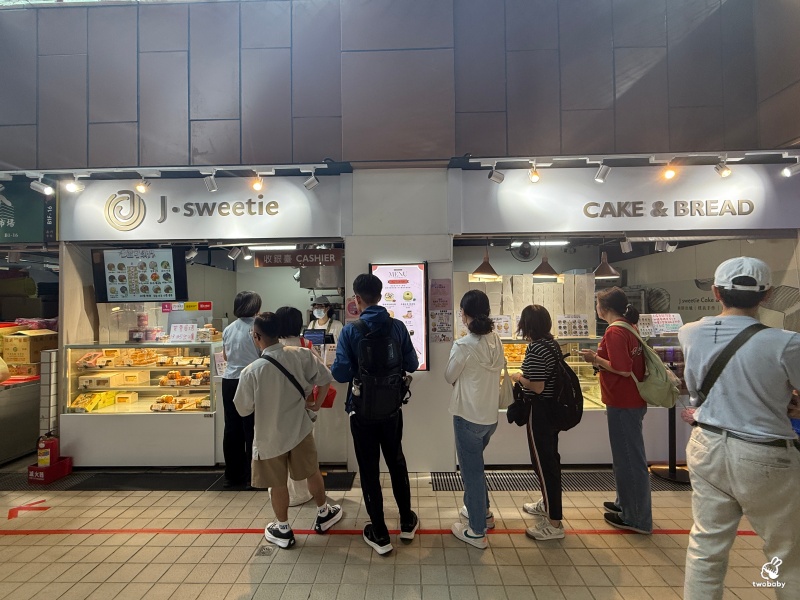 【中正紀念堂|南門市場】紐約爆紅圓可頌就藏身在南門市場 J Sweetie圓可頌太可愛,內餡飽滿只要銅板價! @兔貝比的菲比尋嚐 【中正紀念堂|南門市場】紐約爆紅圓可頌就藏身在南門市場 J Sweetie圓可頌太可愛,內餡飽滿只要銅板價! @兔貝比的菲比尋嚐