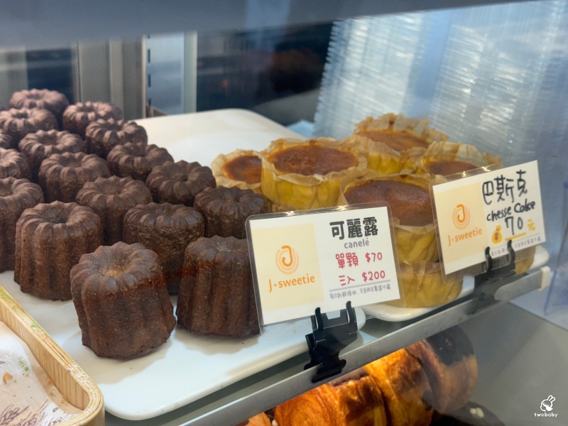 【中正紀念堂｜南門市場】紐約爆紅圓可頌就藏身在南門市場 J Sweetie圓可頌太可愛，內餡飽滿只要銅板價！ @兔貝比的菲比尋嚐