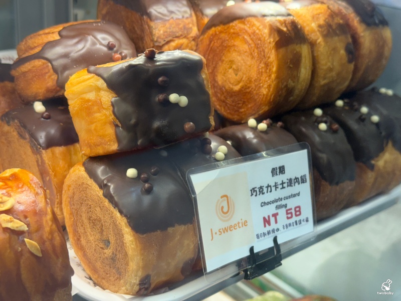 【中正紀念堂｜南門市場】紐約爆紅圓可頌就藏身在南門市場 J Sweetie圓可頌太可愛，內餡飽滿只要銅板價！ @兔貝比的菲比尋嚐