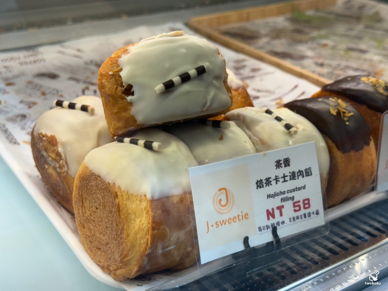 【中正紀念堂｜南門市場】紐約爆紅圓可頌就藏身在南門市場 J Sweetie圓可頌太可愛，內餡飽滿只要銅板價！ @兔貝比的菲比尋嚐