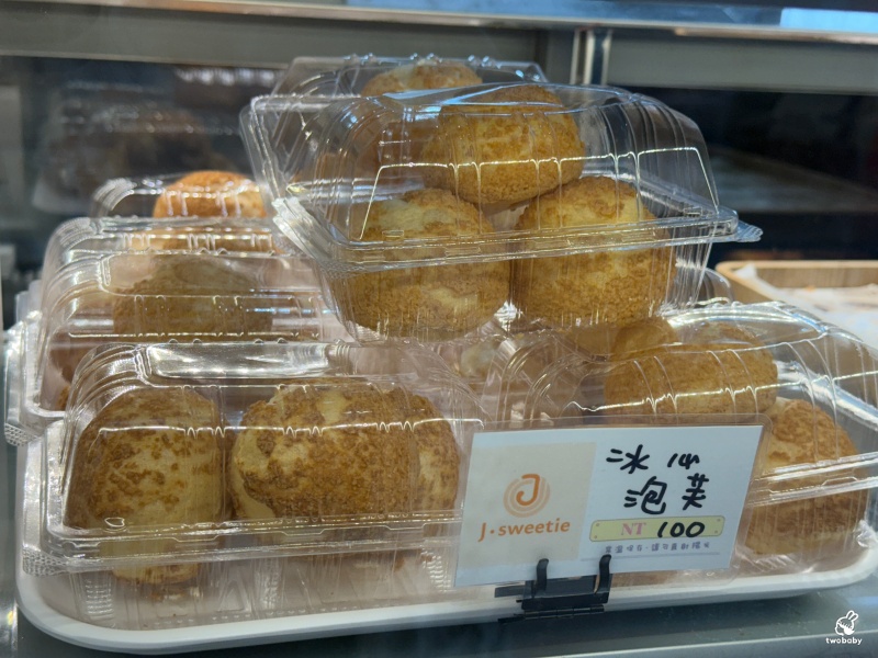 【中正紀念堂｜南門市場】紐約爆紅圓可頌就藏身在南門市場 J Sweetie圓可頌太可愛，內餡飽滿只要銅板價！ @兔貝比的菲比尋嚐
