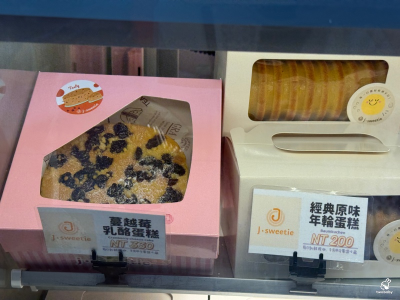【中正紀念堂｜南門市場】紐約爆紅圓可頌就藏身在南門市場 J Sweetie圓可頌太可愛，內餡飽滿只要銅板價！ @兔貝比的菲比尋嚐