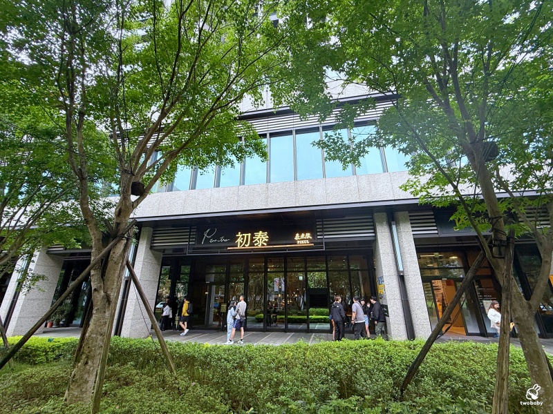 板橋泰式吃到飽推薦|Pikul初泰新板傑仕堡門市 下午茶只要699元 爽吃超過50道經典泰式料理 還有現做舒芙蕾太幸福啦! @兔貝比的菲比尋嚐 板橋泰式吃到飽推薦|Pikul初泰新板傑仕堡門市 下午茶只要699元 爽吃超過50道經典泰式料理 還有現做舒芙蕾太幸福啦! @兔貝比的菲比尋嚐