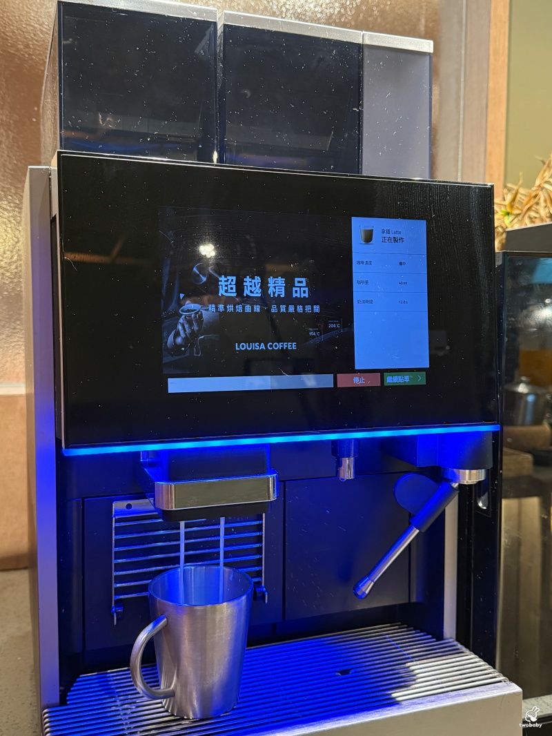 板橋泰式吃到飽推薦|Pikul初泰新板傑仕堡門市 下午茶只要699元 爽吃超過50道經典泰式料理 還有現做舒芙蕾太幸福啦! @兔貝比的菲比尋嚐 板橋泰式吃到飽推薦|Pikul初泰新板傑仕堡門市 下午茶只要699元 爽吃超過50道經典泰式料理 還有現做舒芙蕾太幸福啦! @兔貝比的菲比尋嚐