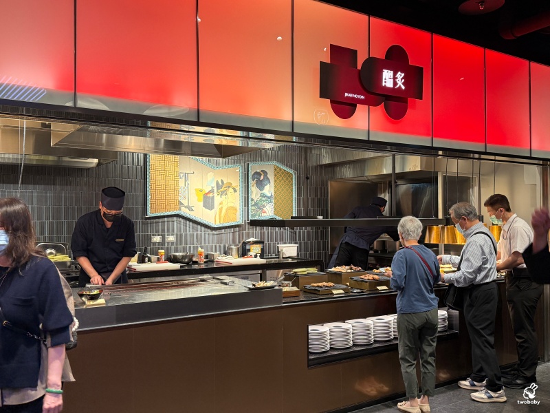 旭集 和食集錦 微風店新開幕|台北高級日料吃到飽餐廳最新開箱,9大餐區品項+必吃推薦菜色 @兔貝比的菲比尋嚐 旭集 和食集錦 微風店新開幕|台北高級日料吃到飽餐廳最新開箱,9大餐區品項+必吃推薦菜色 @兔貝比的菲比尋嚐