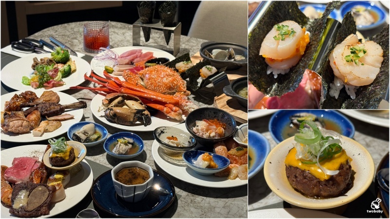 旭集 和食集錦 微風店新開幕｜台北高級日料吃到飽餐廳最新開箱，9大餐區品項＋必吃推薦菜色 @兔貝比的菲比尋嚐