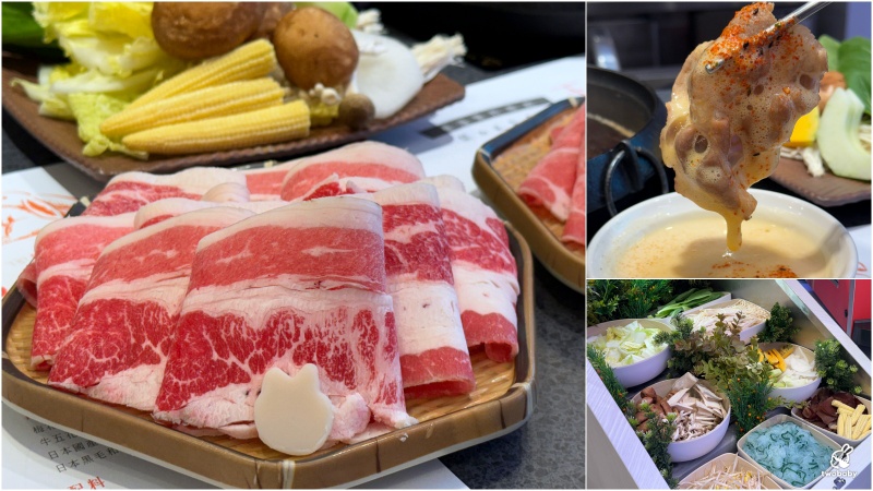 玉兔壽喜燒專門店｜台北第一家板前個人壽喜燒 友善I人自在吃鍋 還有時蔬自助吧 吃巧又吃飽！ @兔貝比的菲比尋嚐