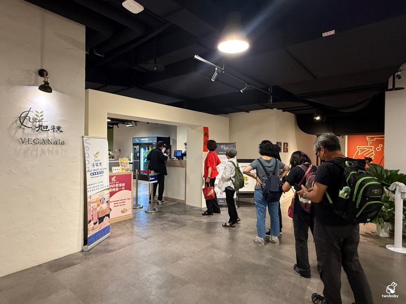 旭穗蔬食VEGANala 植境店｜台北蔬食Buffet吃到飽 400元有找 數十道原型優質料理 還能爽嗑2.5小時！ @兔貝比的菲比尋嚐