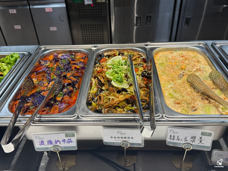 旭穗蔬食VEGANala 植境店｜台北蔬食Buffet吃到飽 400元有找 數十道原型優質料理 還能爽嗑2.5小時！ @兔貝比的菲比尋嚐