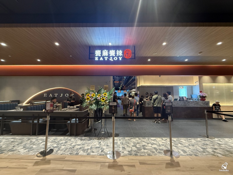 南台灣火鍋霸主《饗麻饗辣PLUS》進軍台北囉！火鍋＋Buffet吃到飽 CP值大升級一定要衝！饗麻饗辣PLUS LaLaport南港店菜色一覽 @兔貝比的菲比尋嚐