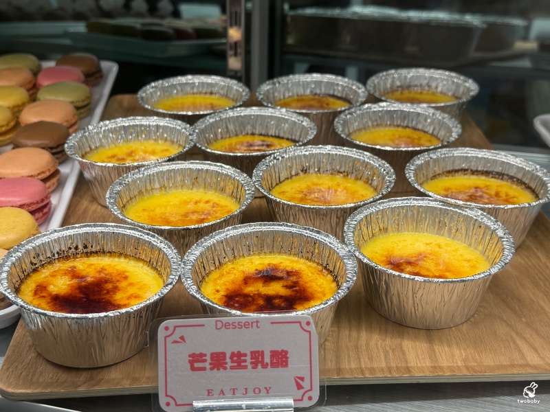南台灣火鍋霸主《饗麻饗辣PLUS》進軍台北囉！火鍋＋Buffet吃到飽 CP值大升級一定要衝！饗麻饗辣PLUS LaLaport南港店菜色一覽 @兔貝比的菲比尋嚐