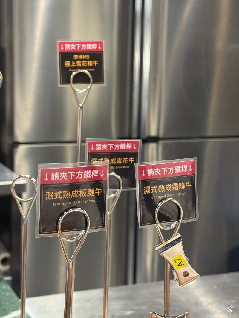 南台灣火鍋霸主《饗麻饗辣PLUS》進軍台北囉！火鍋＋Buffet吃到飽 CP值大升級一定要衝！饗麻饗辣PLUS LaLaport南港店菜色一覽 @兔貝比的菲比尋嚐