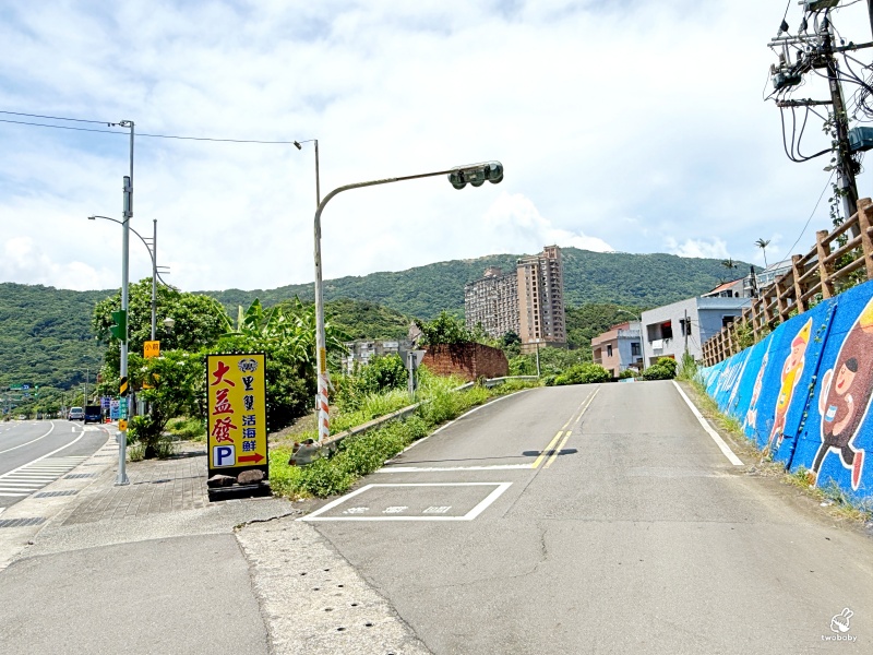 大益發萬里蟹活海鮮餐廳｜在地人私藏的萬里現撈活海鮮，大口爽爽吃蟹！ @兔貝比的菲比尋嚐