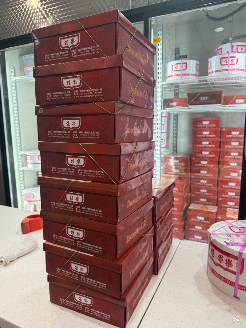 佳樂精緻蛋糕專賣店 不浮誇、沒有華麗造型,就是讓人一吃再吃的老派經典! @兔貝比的菲比尋嚐 佳樂精緻蛋糕專賣店 不浮誇、沒有華麗造型,就是讓人一吃再吃的老派經典! @兔貝比的菲比尋嚐