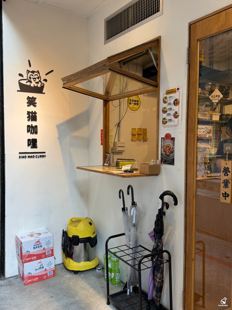 笑貓咖哩承德店|台北車站咖哩飯推薦|日式炸豬排×奶油雞咖哩×手作貓咪布丁 @兔貝比的菲比尋嚐 笑貓咖哩承德店|台北車站咖哩飯推薦|日式炸豬排×奶油雞咖哩×手作貓咪布丁 @兔貝比的菲比尋嚐