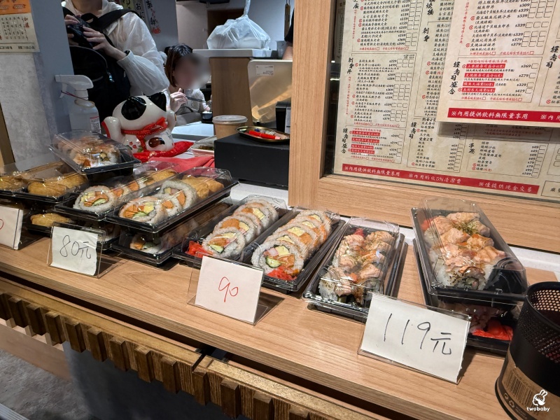 【亞東醫院站美食推薦】美術系壽司板橋亞東店主打炙燒生魚丼、刺身、定食,飲料無限喝,CP值超高! @兔貝比的菲比尋嚐 【亞東醫院站美食推薦】美術系壽司板橋亞東店主打炙燒生魚丼、刺身、定食,飲料無限喝,CP值超高! @兔貝比的菲比尋嚐