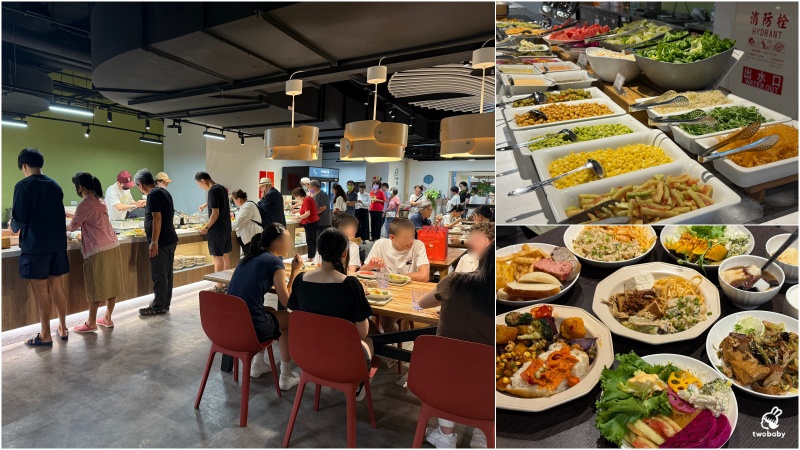 旭穗蔬食VEGANala 植境店｜台北蔬食Buffet吃到飽 400元有找 數十道原型優質料理 還能爽嗑2.5小時！ @兔貝比的菲比尋嚐