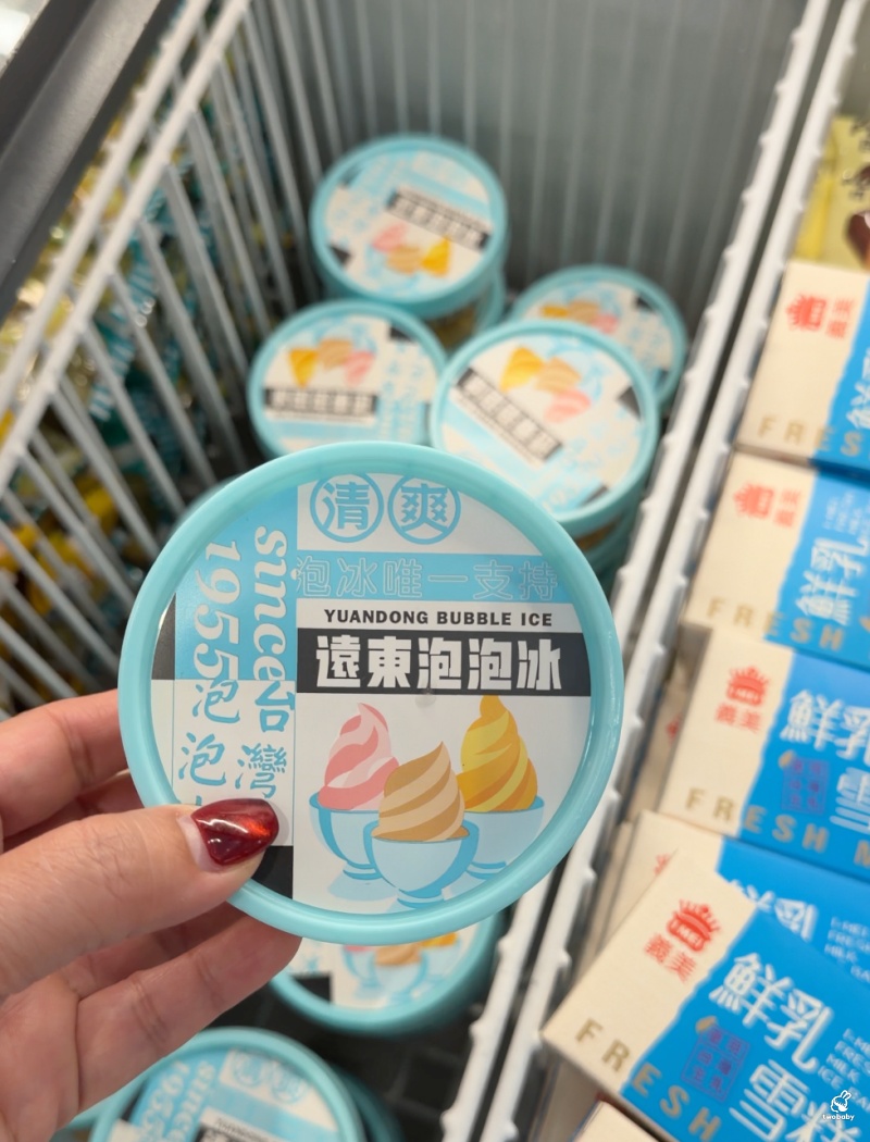 千葉火鍋埔里尊爵館 全台CP值最高的分店 竟然有螃蟹、魚頭、披薩、焗烤扇貝、狀元餅! @兔貝比的菲比尋嚐 千葉火鍋埔里尊爵館 全台CP值最高的分店 竟然有螃蟹、魚頭、披薩、焗烤扇貝、狀元餅! @兔貝比的菲比尋嚐