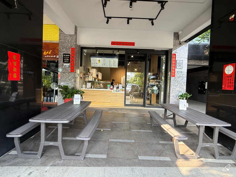 台中冰品推薦｜松盈傳奇冰淇淋三明治冰餅 超濃郁不甜膩 吃過回不去！ @兔貝比的菲比尋嚐