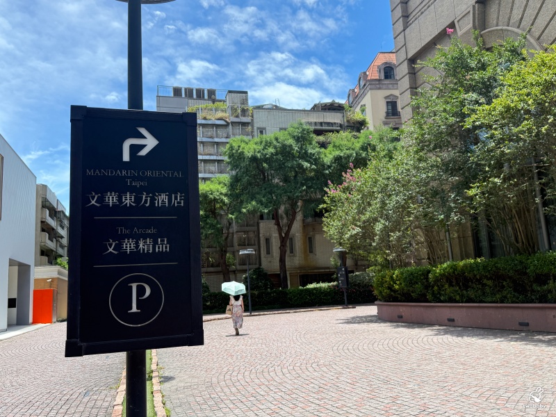 文華東方cafe吃到飽｜週末限定的海鮮派對 台北最奢華帝王蟹、龍蝦Buffet在這裡！ @兔貝比的菲比尋嚐